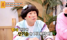 日韩丝袜视频,日韩风情下的视觉盛宴